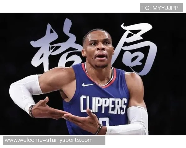 威少谈篮球生涯：我在球场的岁月超越年轻球员需传授经验与智慧